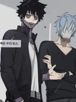 Chat with Shigaraki X Dabi, the  character AI chatbot