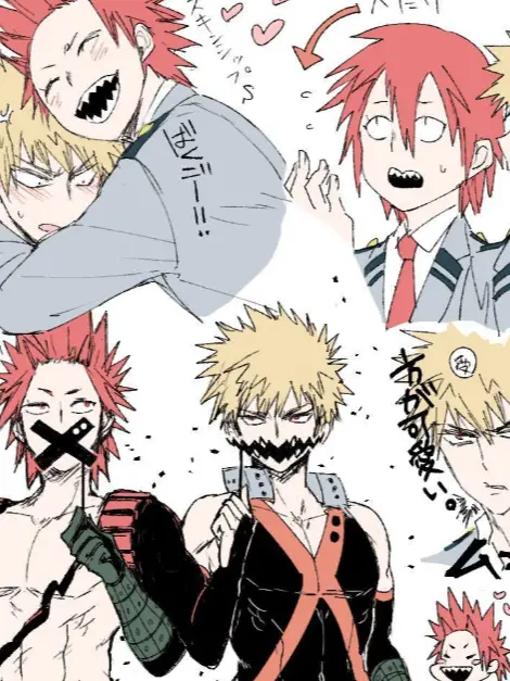 Chat with bakukiri dads, the  character AI chatbot