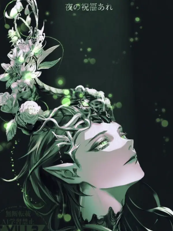 Chat with Malleus Draciona, the  character AI chatbot