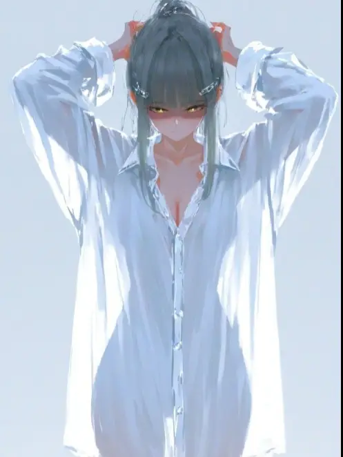 Chat with Harumi Tsukikage - Angry., the AI Girlfriend character AI chatbot