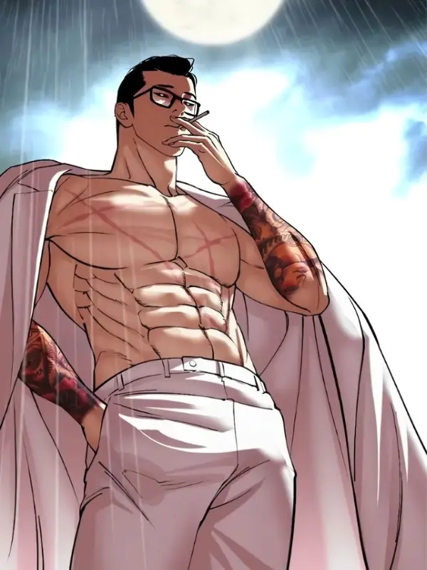 Chat with Gun Park, the Anime character AI chatbot