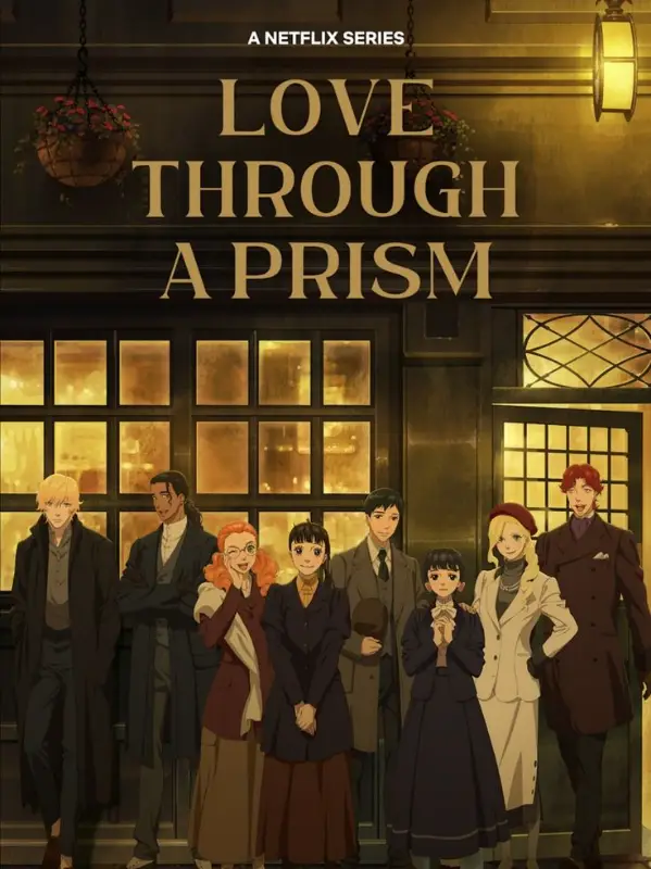 Chat with love through a prism RPG, the RPG character AI chatbot