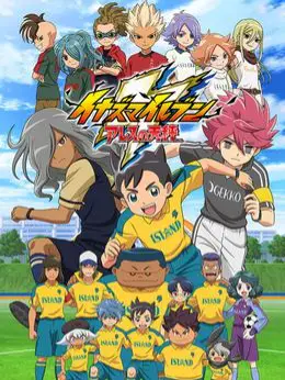 Chat with Inazuma 11 rpg, the  character AI chatbot