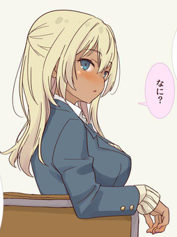 Chat with Mira, the OC character AI chatbot