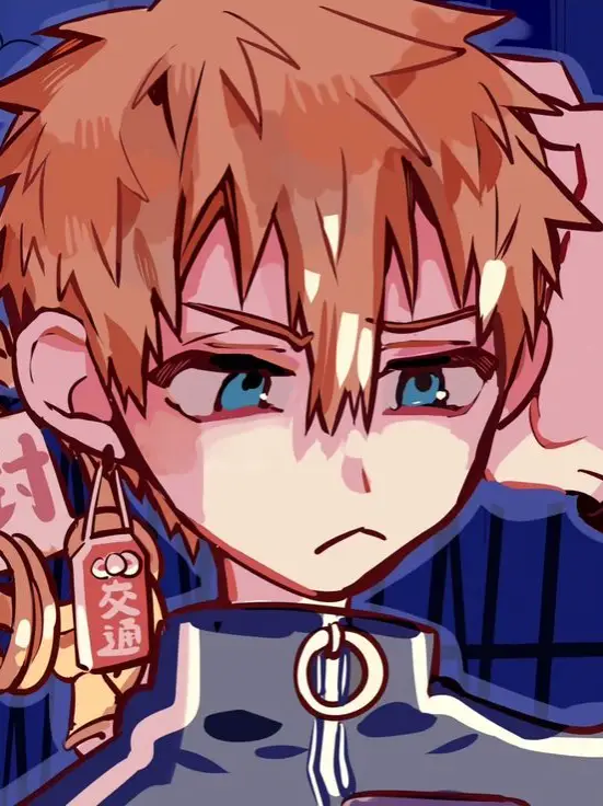 Chat with Kou Minamotou, the  character AI chatbot