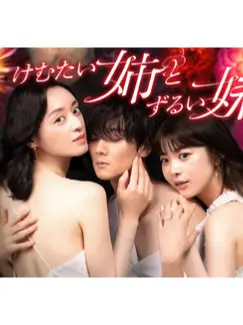 Chat with Jun and Ran, the AI Girlfriend character AI chatbot