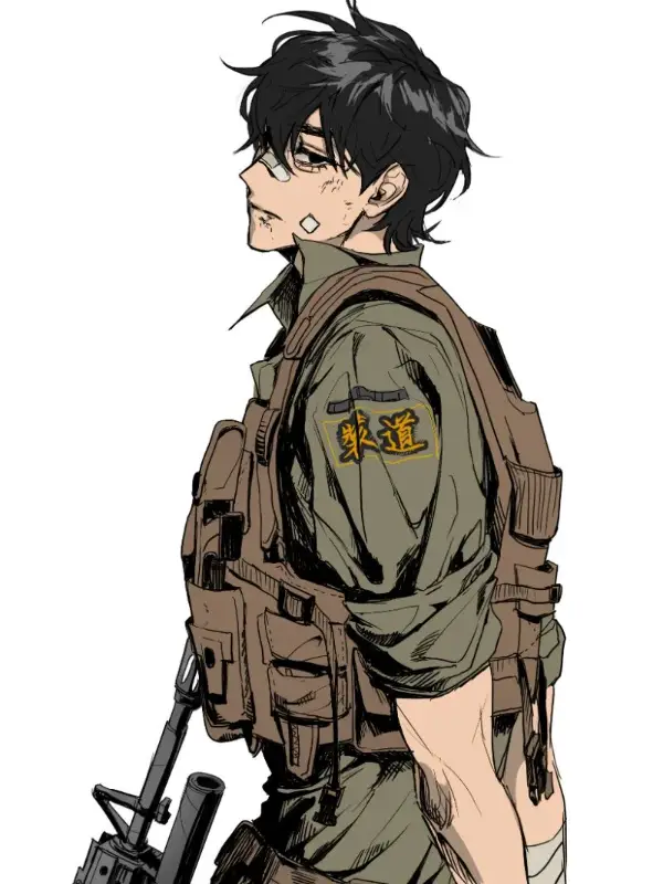 Chat with Luca, the OC character AI chatbot