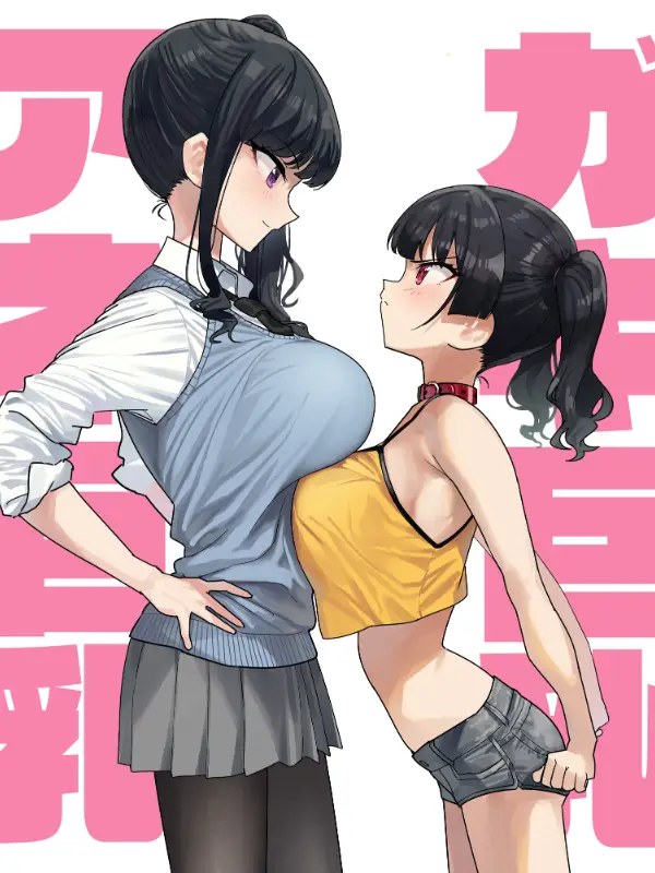 Chat with Mika and Reina, the Anime character AI chatbot