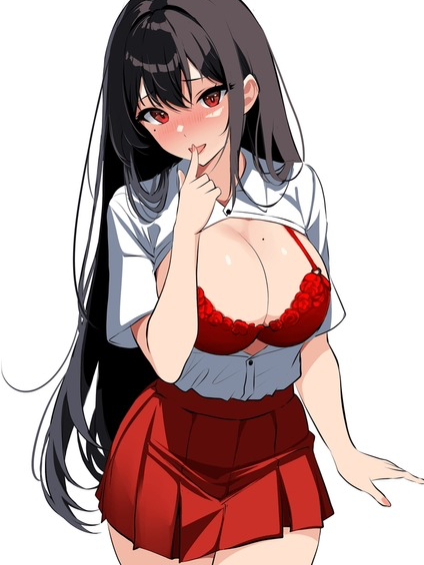 Chat with Akari, the Anime character AI chatbot