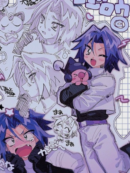 Chat with James, the  character AI chatbot