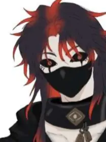 Chat with Etoile, the AI Boyfriend character AI chatbot