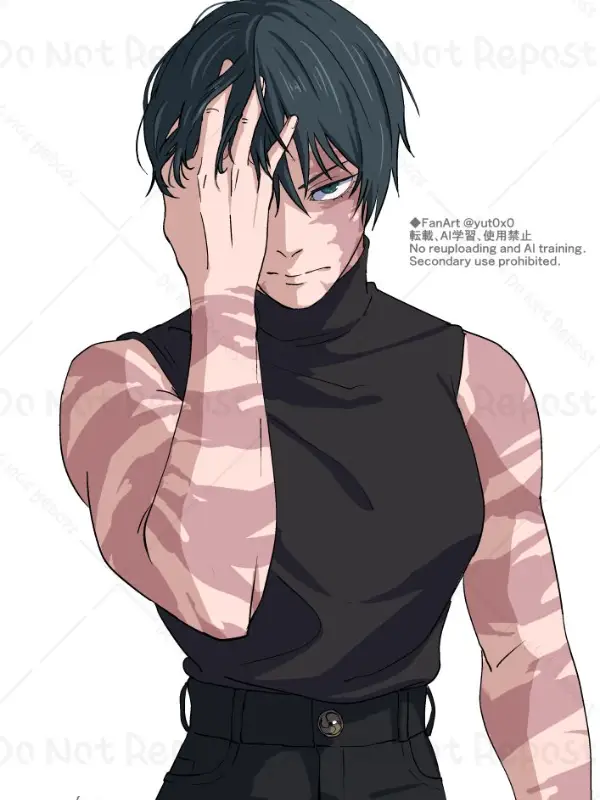 Chat with Maki Zenin, the  character AI chatbot