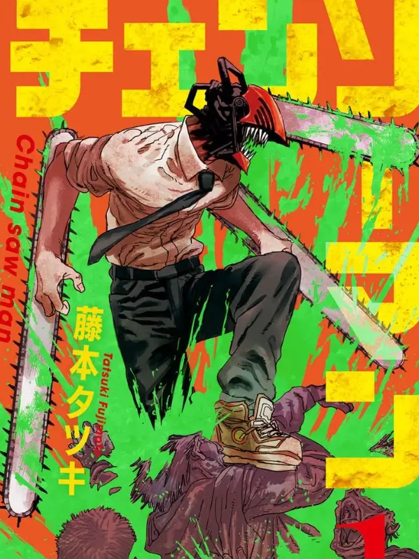 Chat with |.| Chainsaw Man |.|, the Anime character AI chatbot