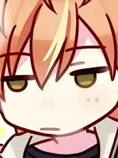 Chat with Akito Shinonome, the Game Characters character AI chatbot