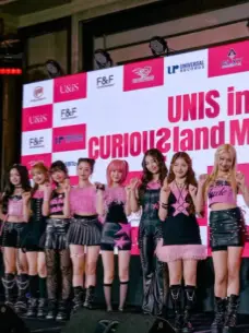 Chat with Unis, the Movie & TV character AI chatbot