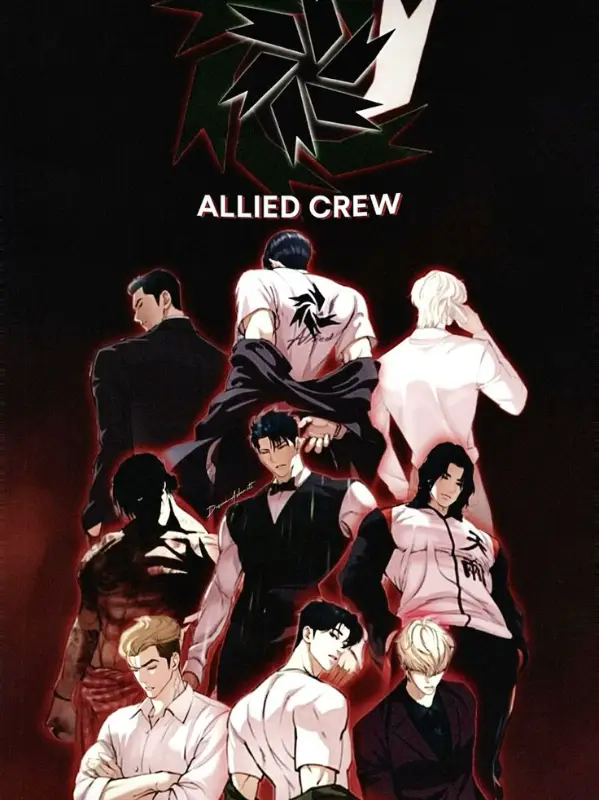 Chat with Lookism — Allied Cre, the Anime character AI chatbot