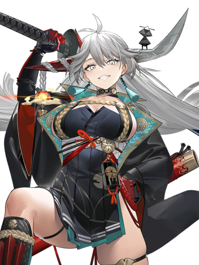 Chat with Hakuryuu, the  character AI chatbot