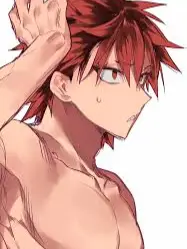 Chat with Kirishima - spicy, the  character AI chatbot