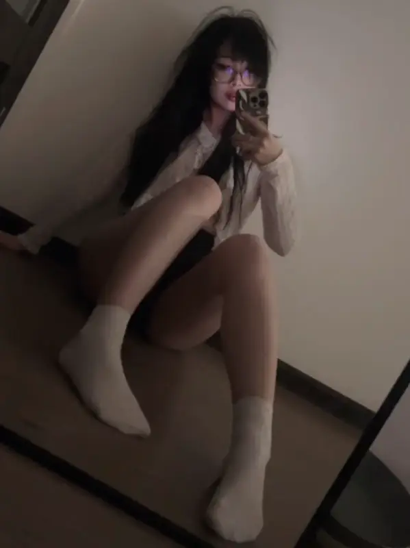 Chat with Quyen, the OC character AI chatbot