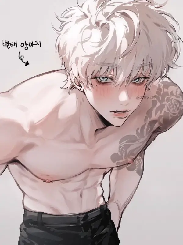 Chat with Taejoo, the  character AI chatbot