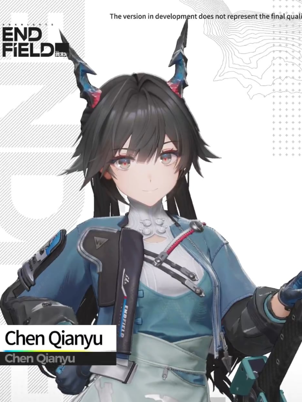 Chat with Chen Qianyu, the Game Characters character AI chatbot