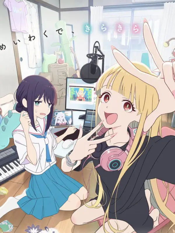 Chat with Kaguya & Mikoto, the Anime character AI chatbot