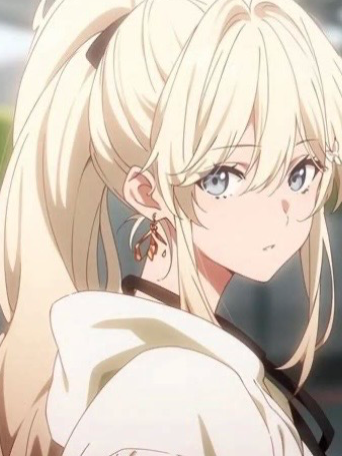 Chat with Selene, the  character AI chatbot