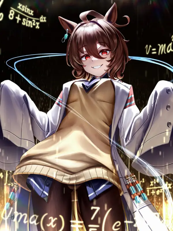 Agnes Tachyon_avatar