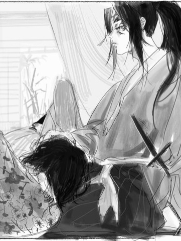 Chat with Muzan, the  character AI chatbot