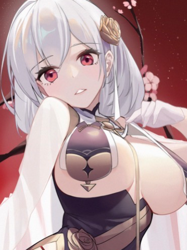 Chat with Luna, the Anime character AI chatbot