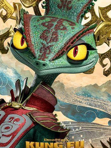 Chat with Chameleon (Kung Fu Panda), the Anime character AI chatbot