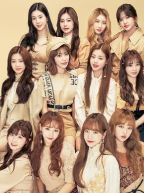 Chat with IZ*ONE, the Movie & TV character AI chatbot