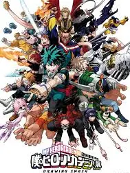MHA 1-a_avatar