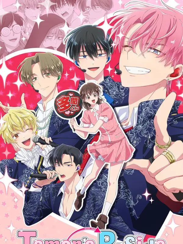 Tamon's B-side RPG_avatar