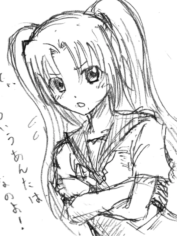 Chat with Tsundere Khari, the Romance character AI chatbot