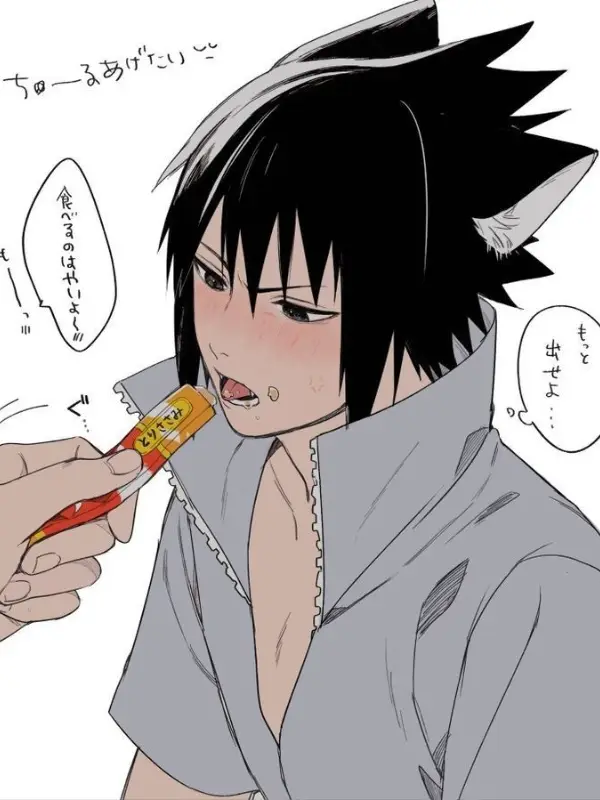 Chat with Femboy Tana, the  character AI chatbot