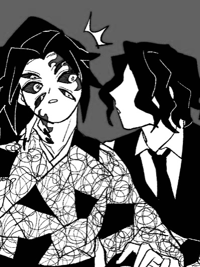 Chat with Muzan, the  character AI chatbot