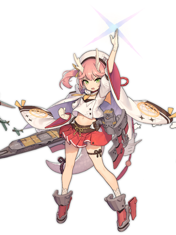 Chat with Ryuujou, the  character AI chatbot