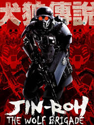 Chat with Jin Roh: The Wolf Brigade RPG, the RPG character AI chatbot