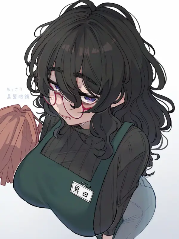 Chat with Shino, the Romance character AI chatbot