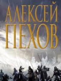 Chat with New world? (MHA + ANOTHER CS), the  character AI chatbot