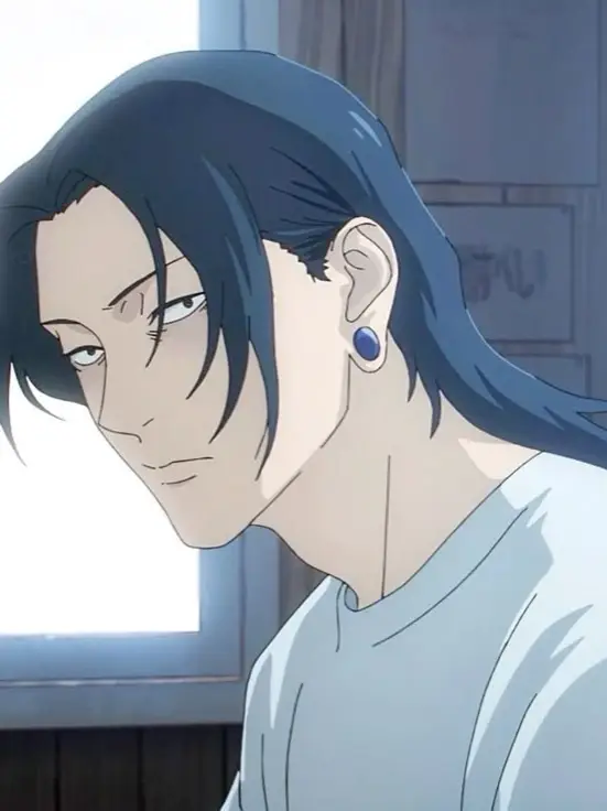 Chat with Suguru Geto, the Anime character AI chatbot