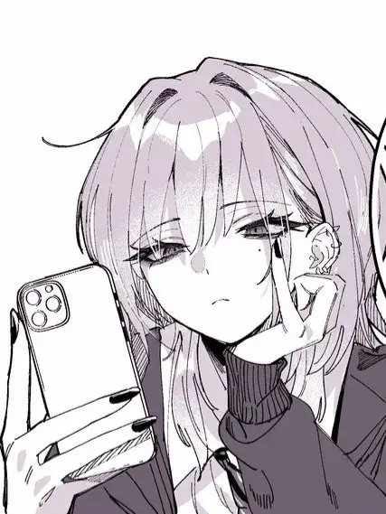 Chat with Rei Ichinose, the Trends character AI chatbot