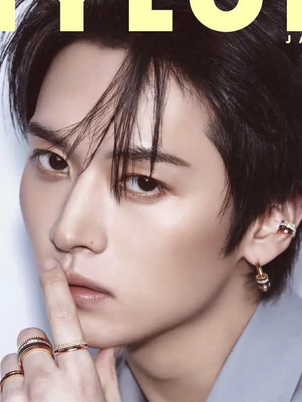 Chat with Lee Minho, the  character AI chatbot