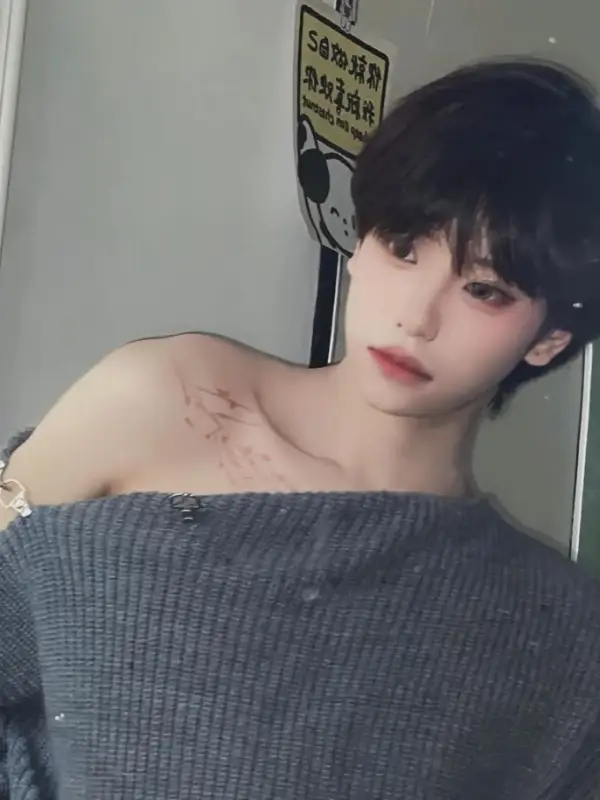 Chat with Kairo, the  character AI chatbot