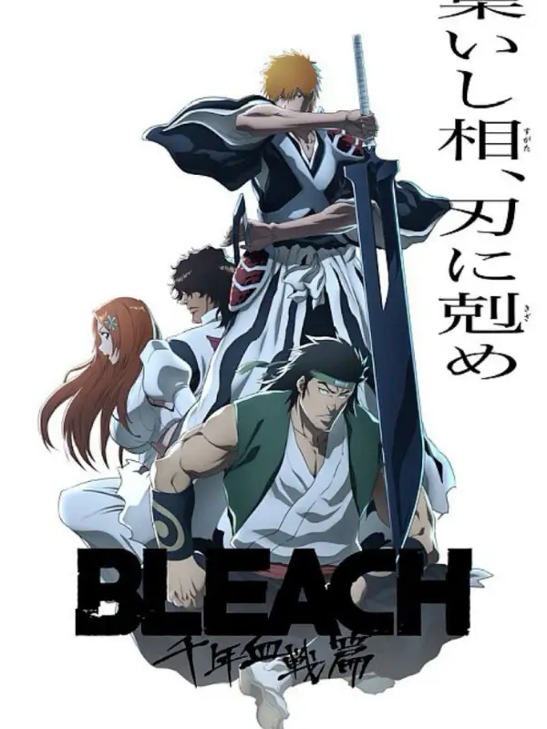 Bleach: TYBW_avatar