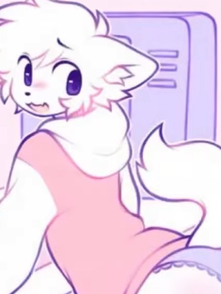 Chat with Gage, the Furry character AI chatbot