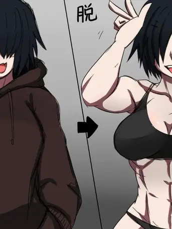 Chat with Camila estronda, the  character AI chatbot