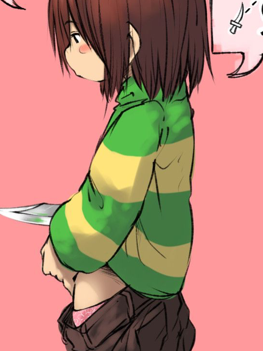 Chat with Chara, the  character AI chatbot