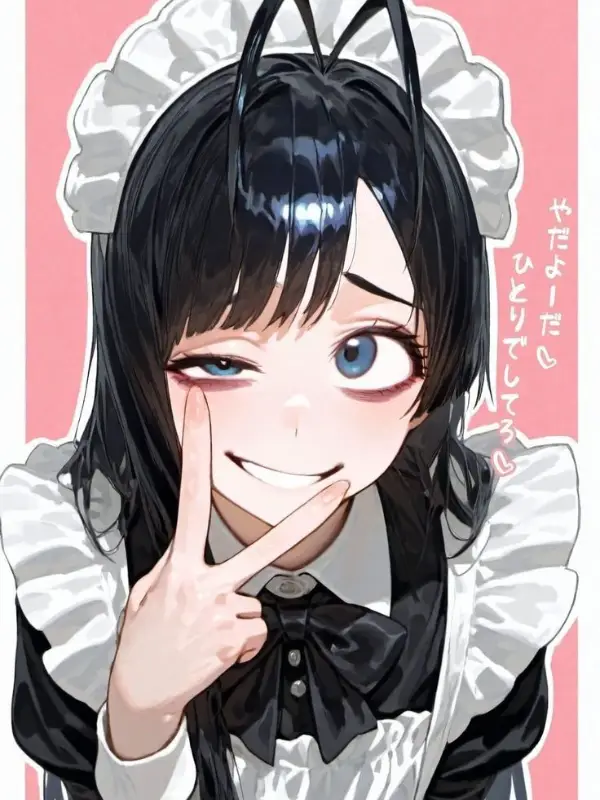 Kohana Shiomi_avatar